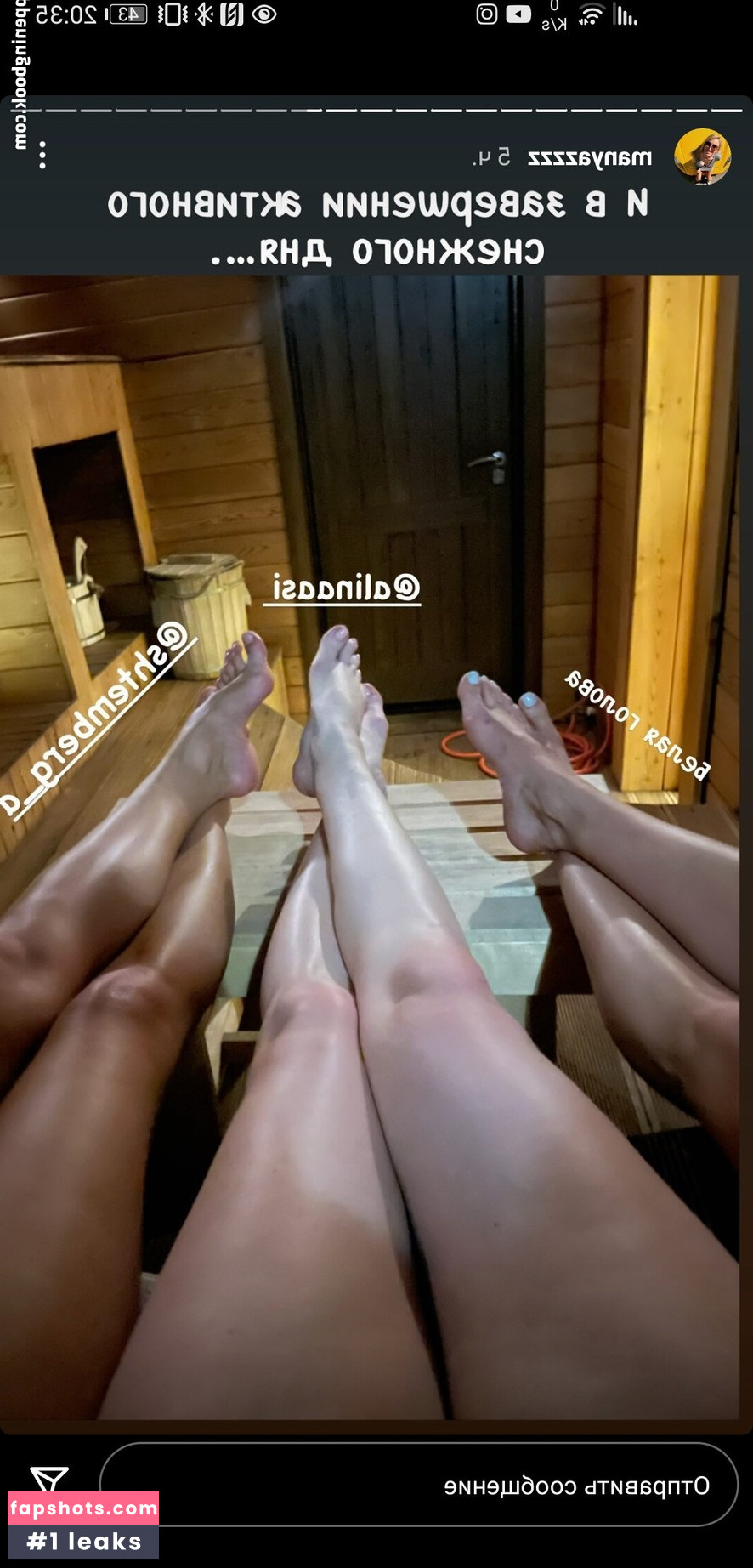 Manyazzzz Nude Leaks OnlyFans Photos #26 - LeakJerk