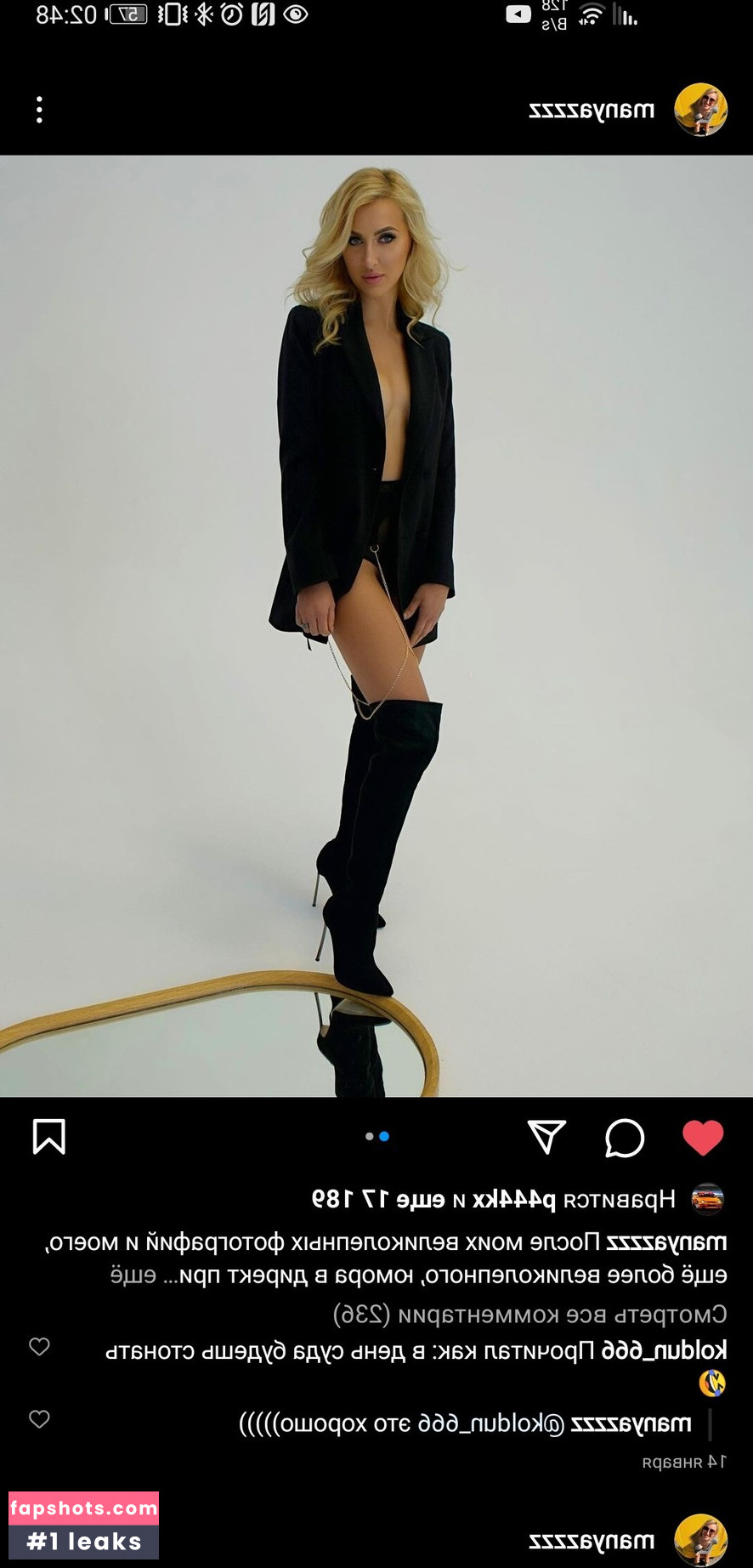 Manyazzzz Nude Leaks OnlyFans Photos #32 - LeakJerk