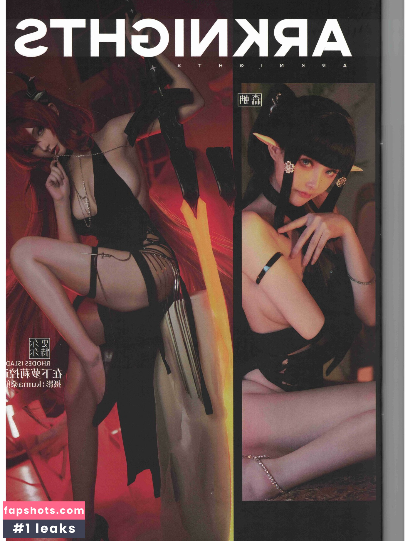 maou_0618 Nacktheit OnlyFans Fotos #27 - Fapshots