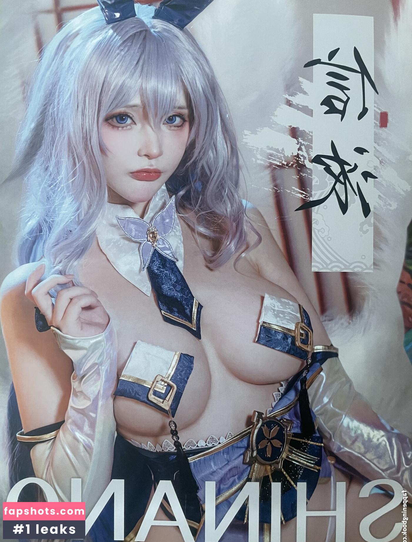 maou_0618 Nacktheit OnlyFans Fotos #5 - Fapshots