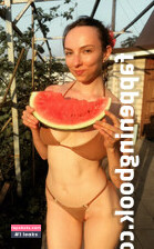 Margo Amp gallery photo #54