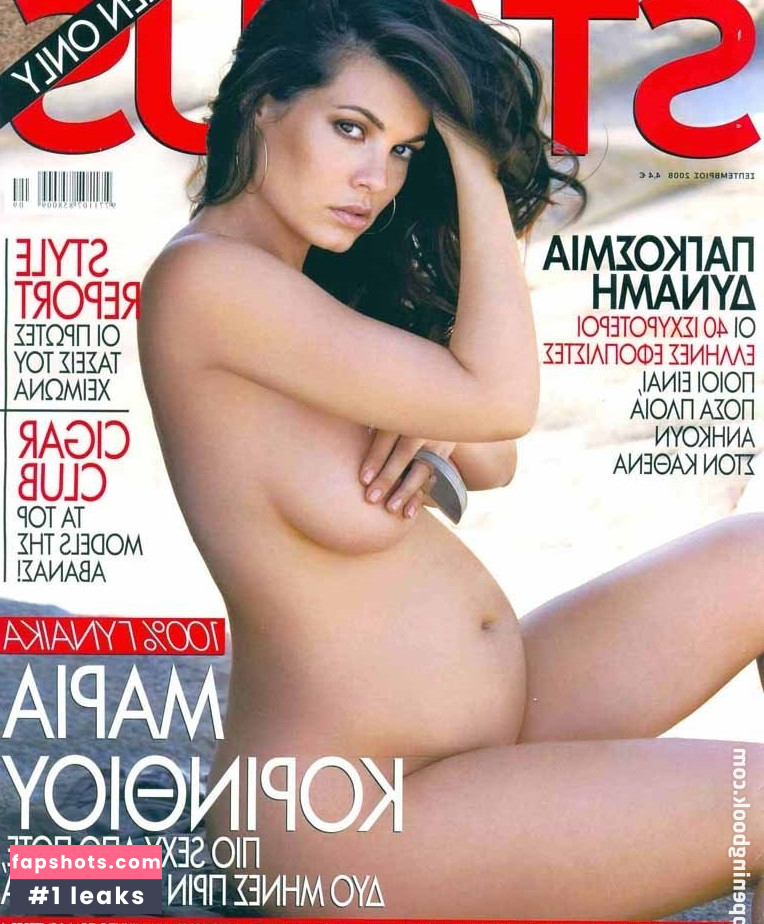 Maria Korinthiou gallery photo #7
