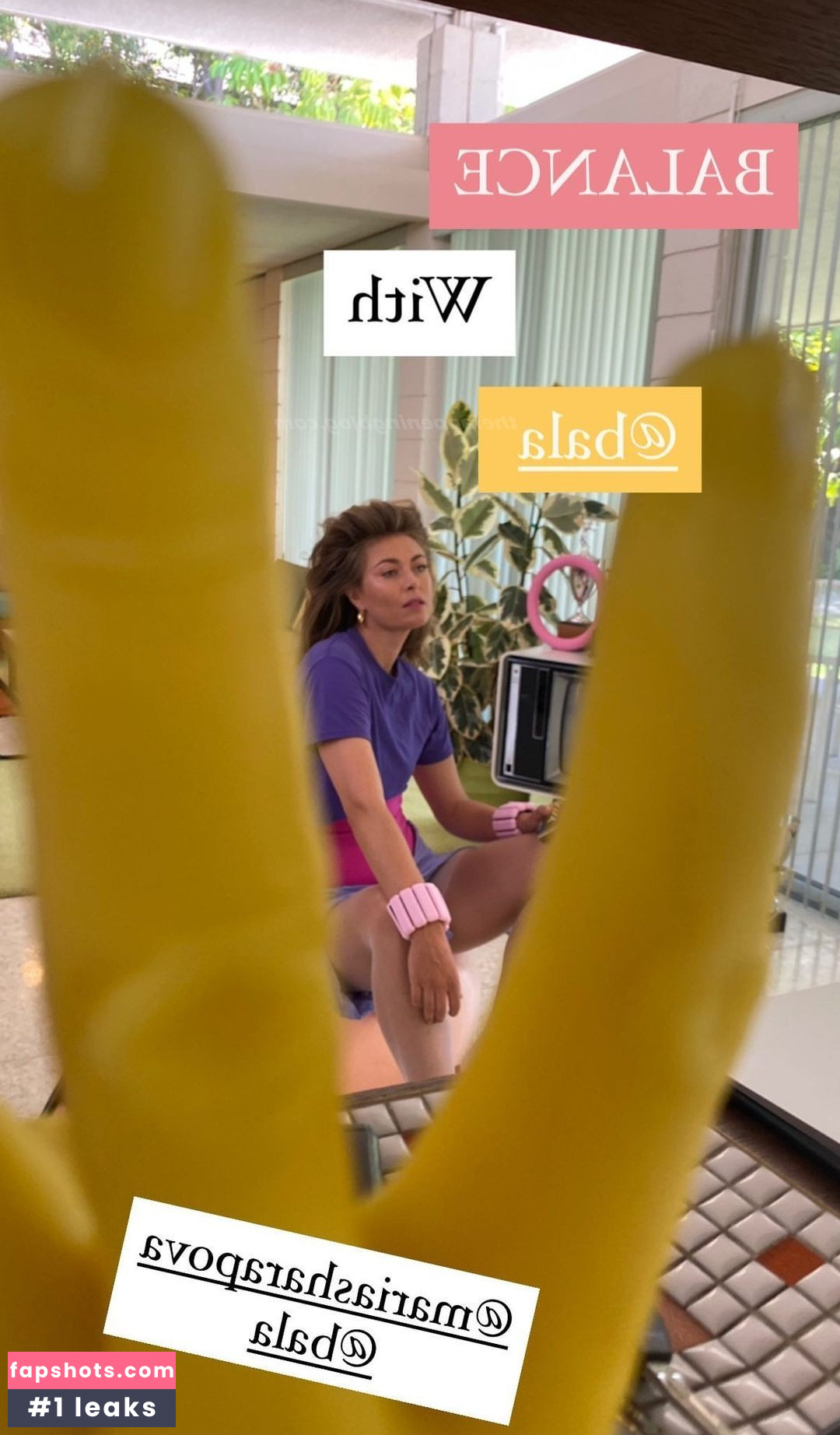 Maria Sharapova gallery photo #125