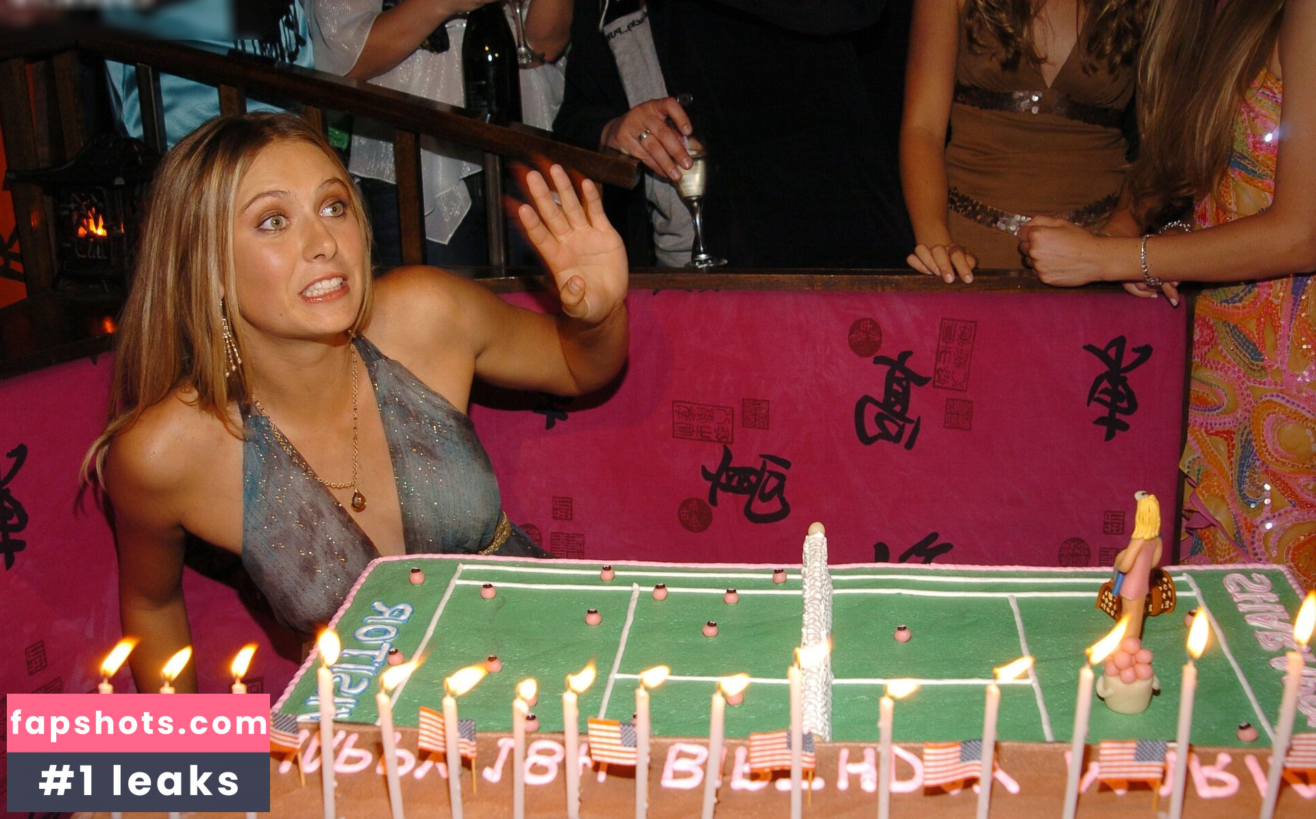 Maria Sharapova gallery photo #40