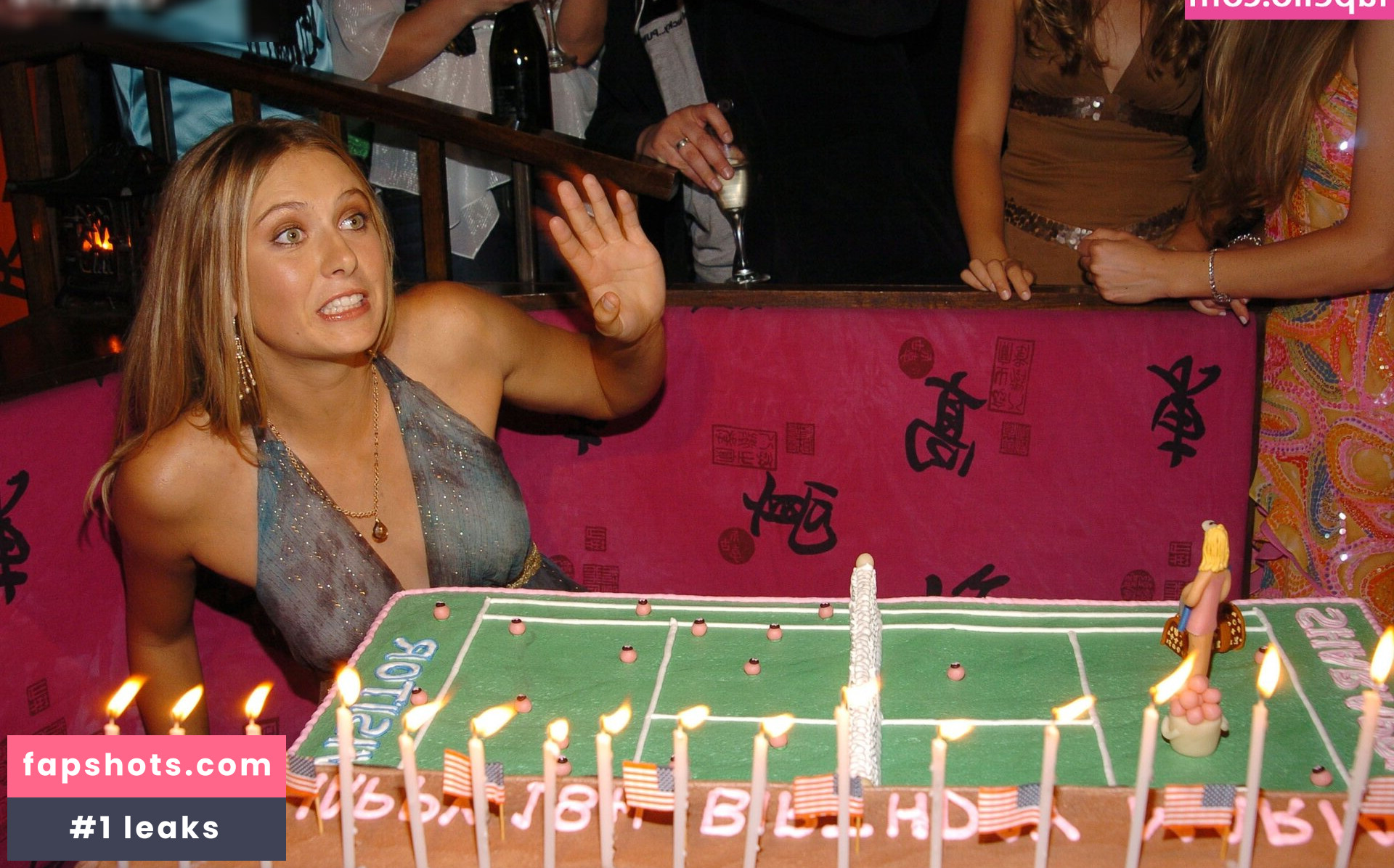 Maria Sharapova gallery photo #415