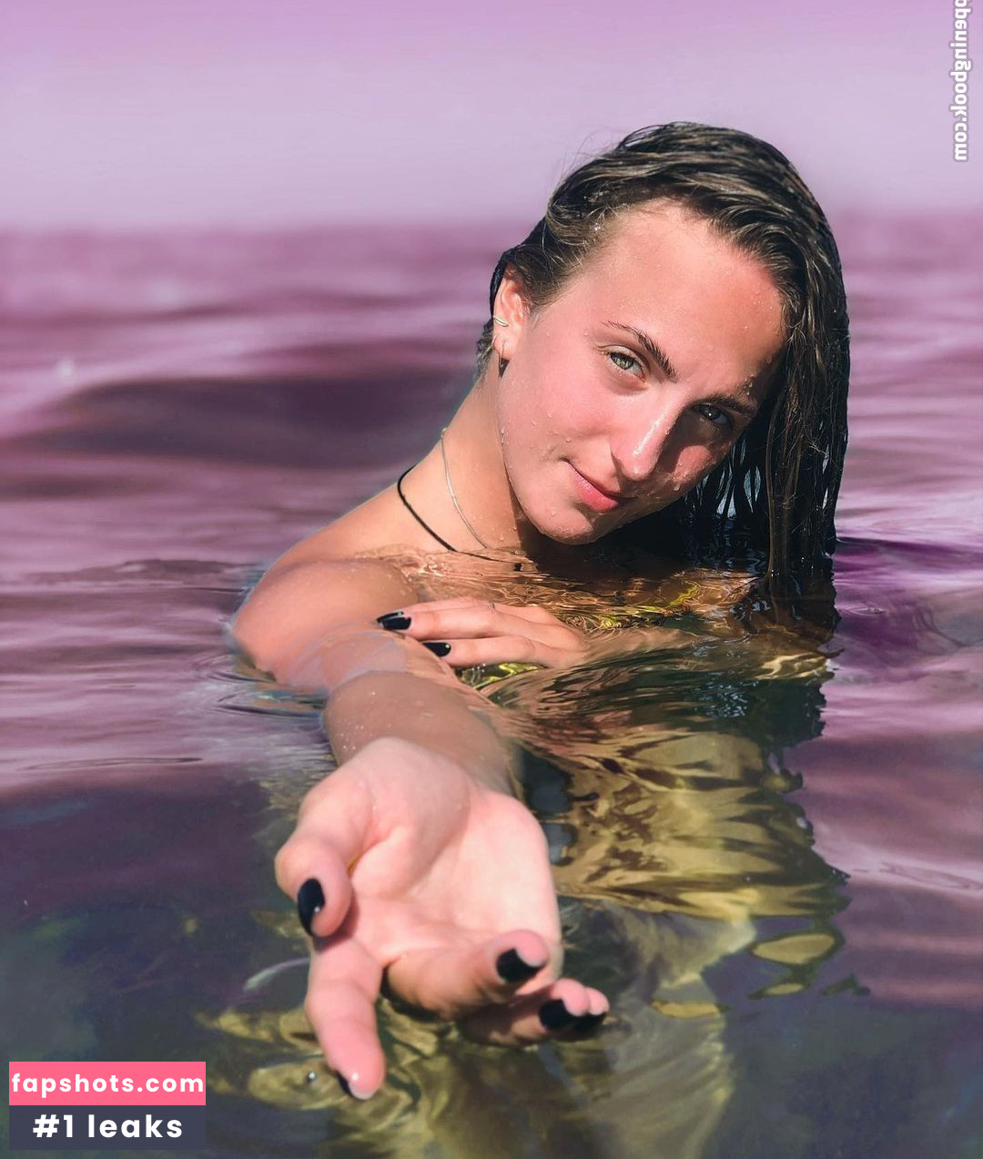 Maria Shurochkina gallery photo #26