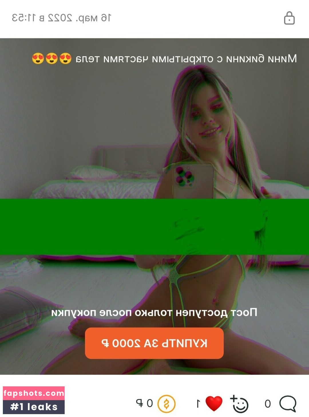 Marimaricherry gallery photo #4