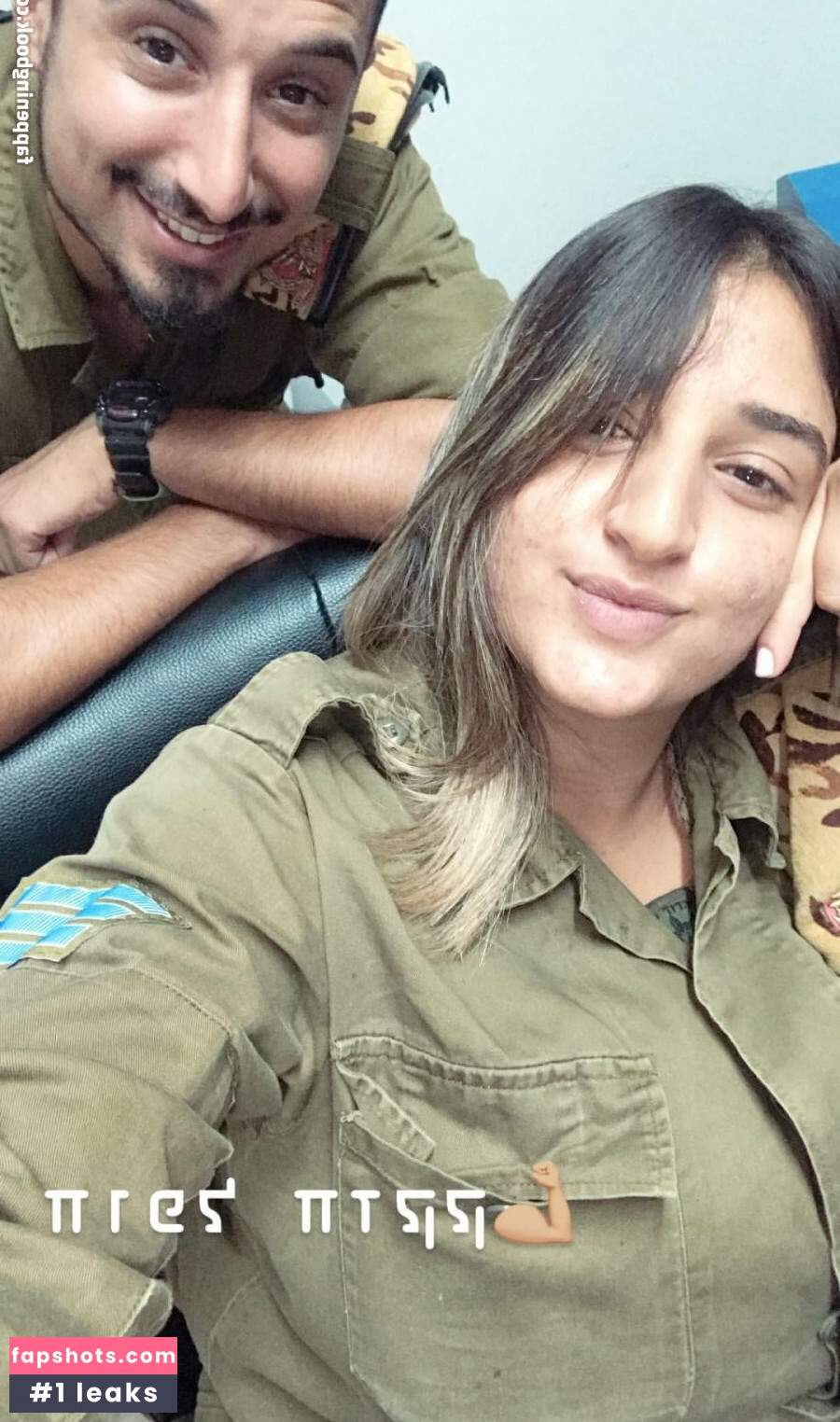 Marin Elbaz Nahé úniky fotek pouze od fanoušků #17 - Fapshots