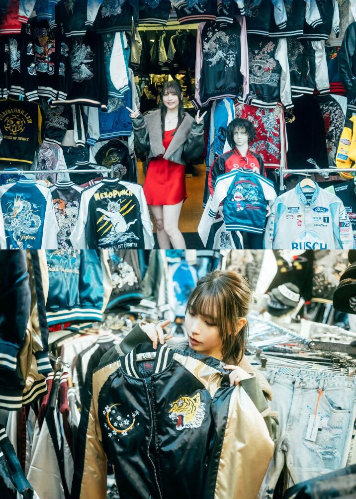 marina-amatsu gallery photo #283