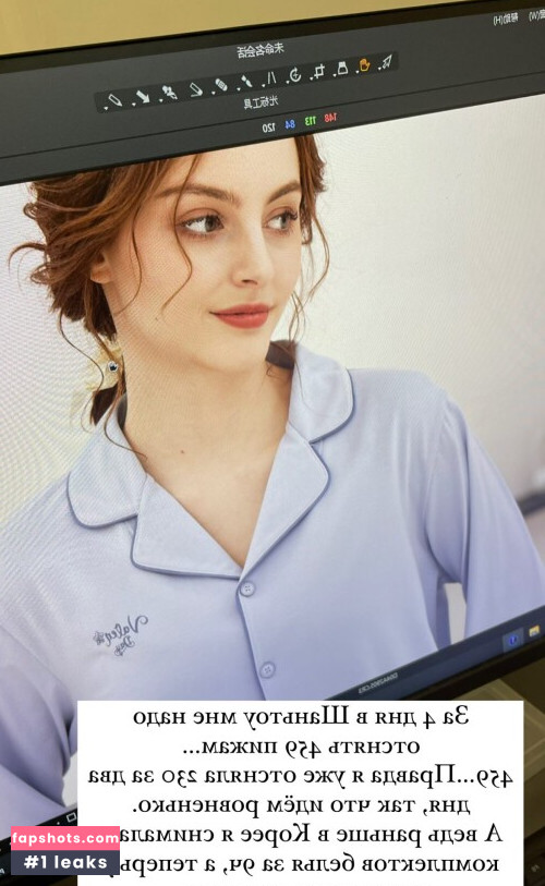 Marina Bondarko Nacktheit OnlyFans Fotos #2 - Fapshots