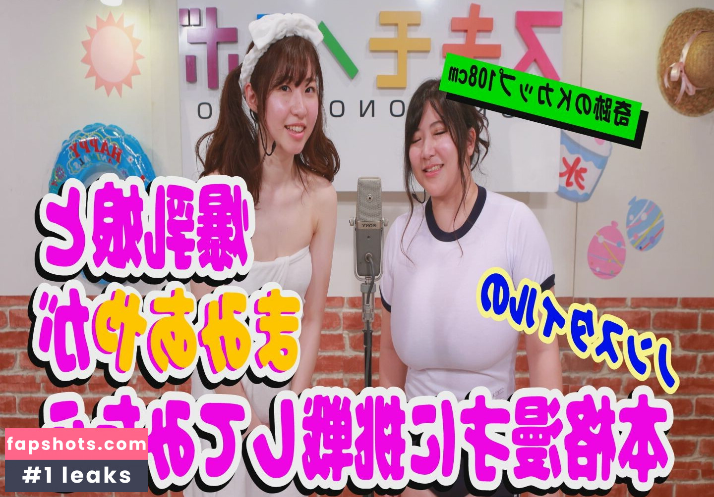 Marina Yuzuki gallery photo #3