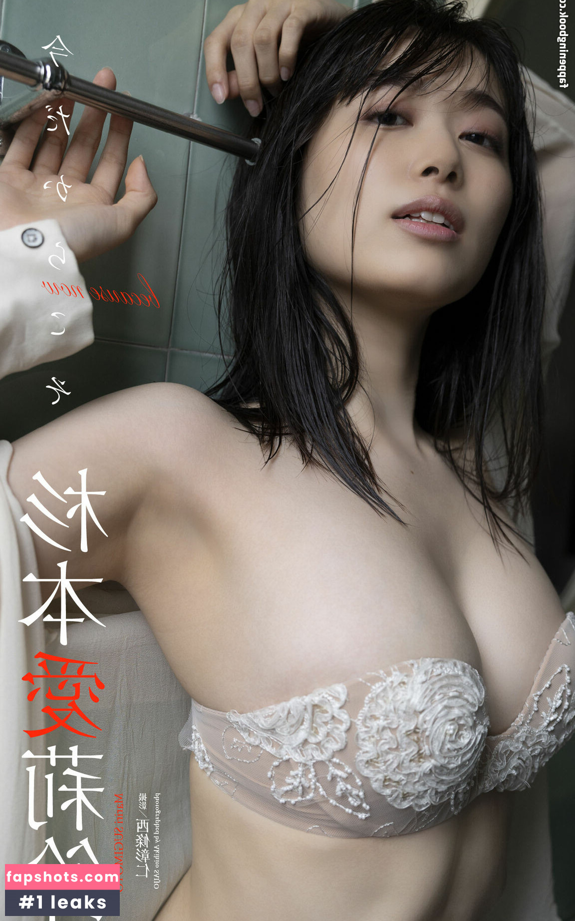 Mariri Sugimoto Nacktheit OnlyFans Fotos #51 - Fapshots