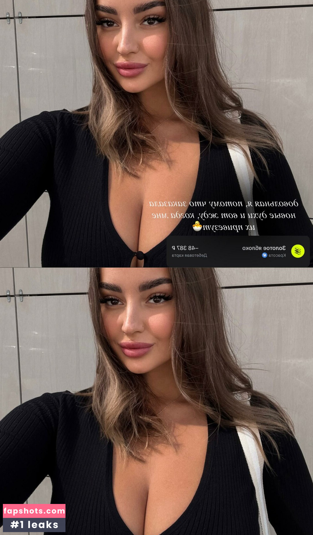 Mary Nabokova gallery photo #16