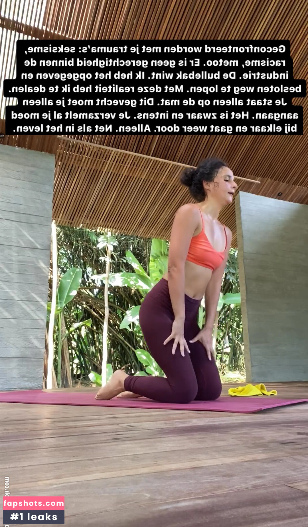 Maryam Hassouni gallery photo #11