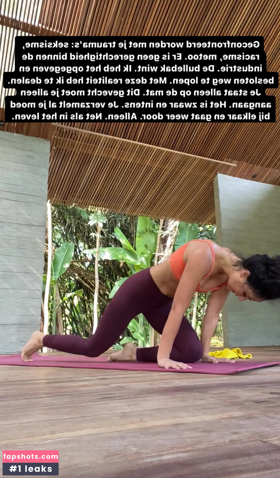 Maryam Hassouni gallery photo #12