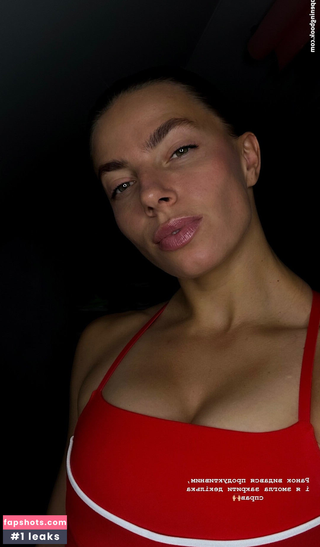 Maryna Bekh Nahé úniky fotek pouze od fanoušků #12 - Fapshots