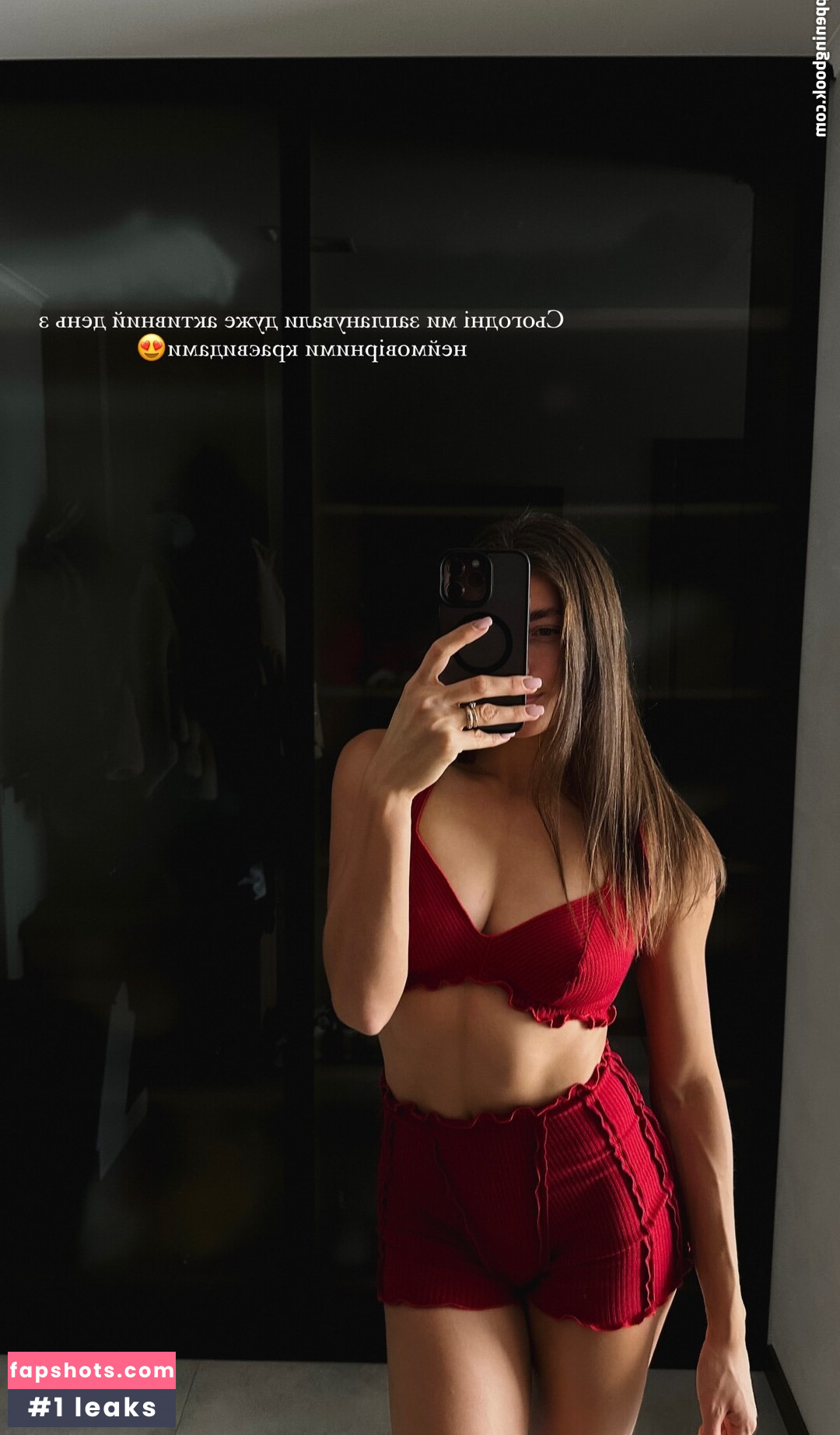 Maryna Bekh gallery photo #16