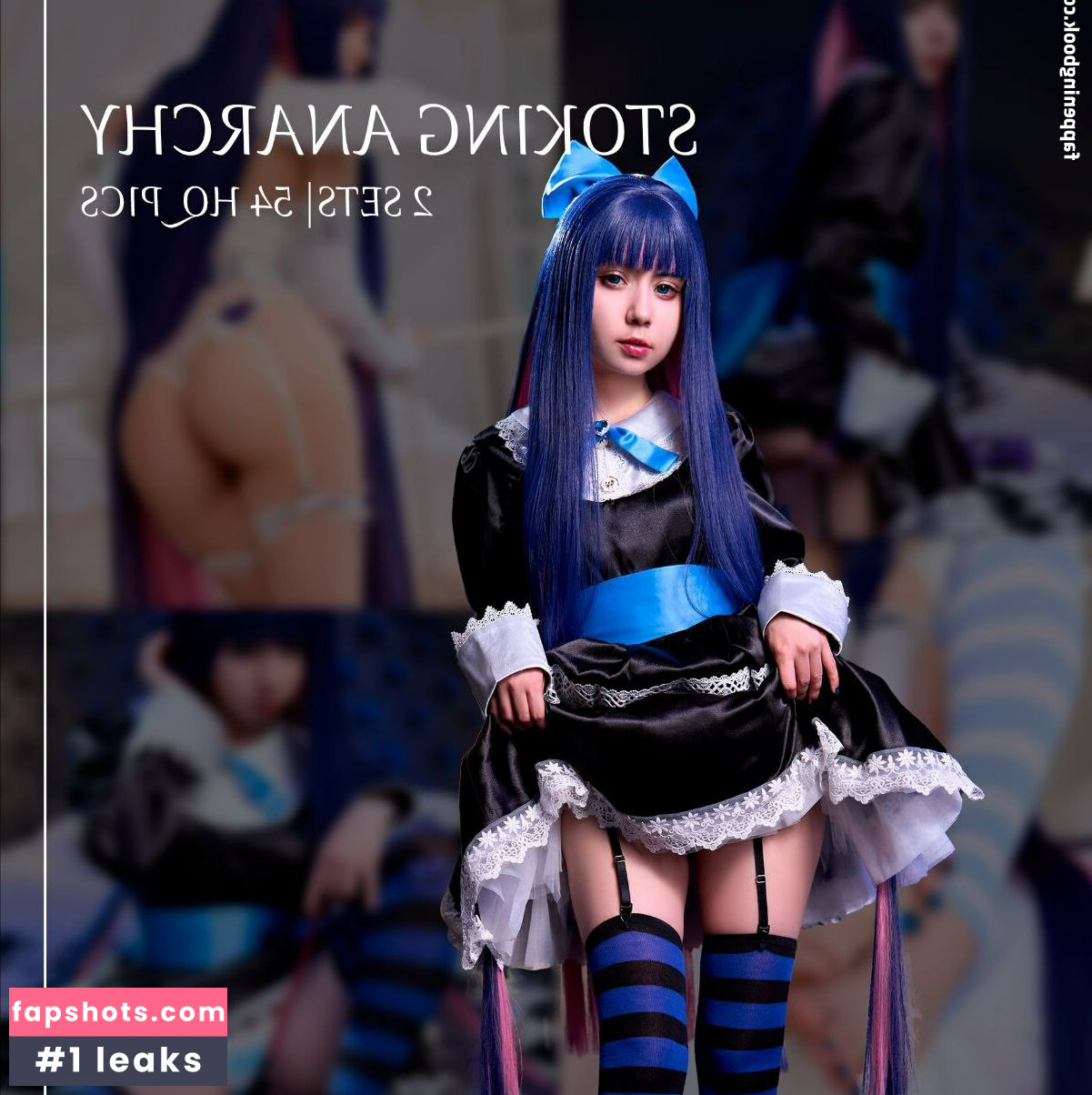 Mashiro gallery photo #29