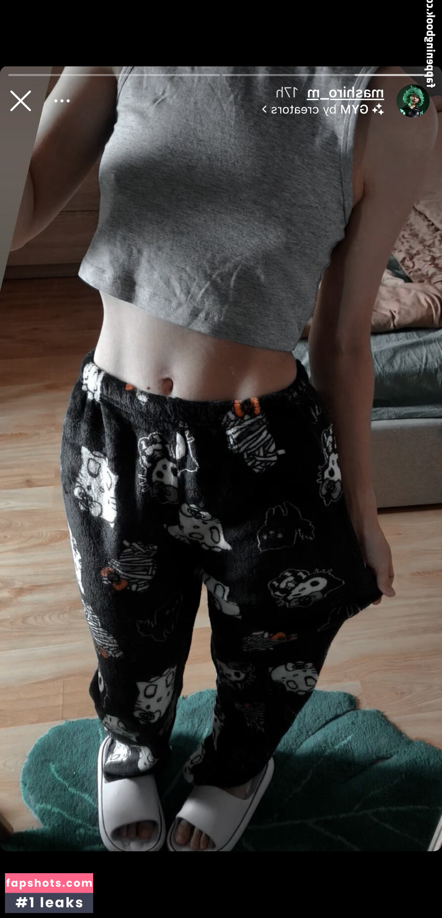 Mashiro gallery photo #7