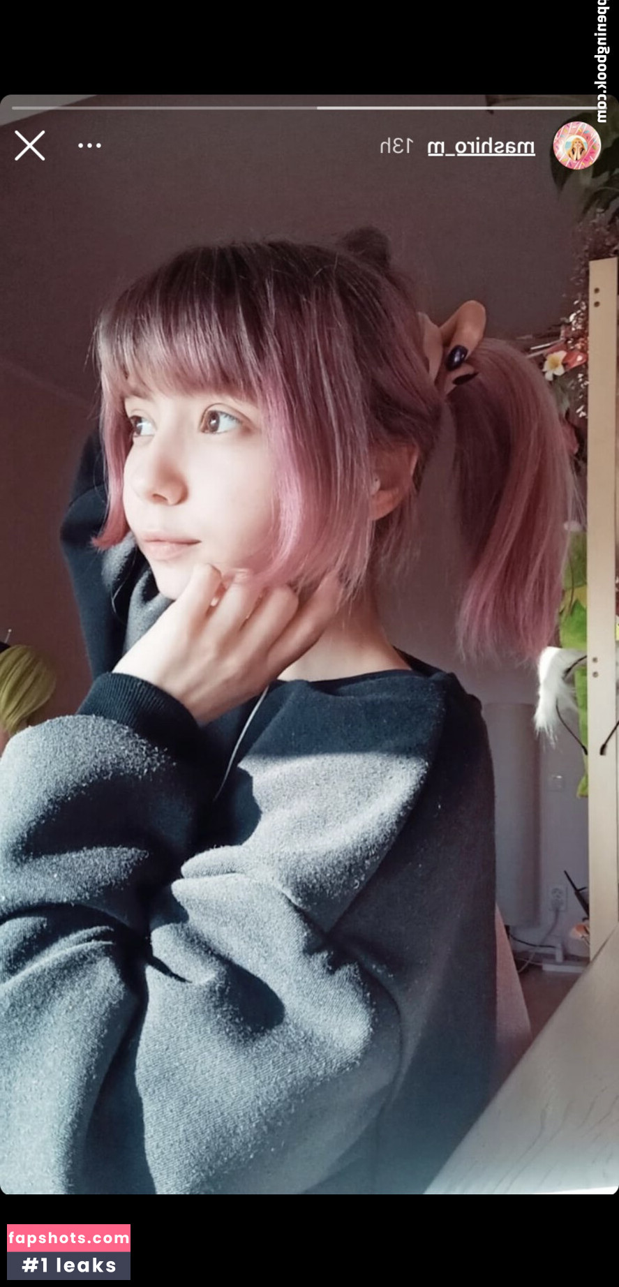 Mashiro gallery photo #8