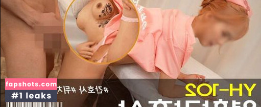 Mask In Black Filtración Desnuda OnlyFans Foto #19 - Fapshots