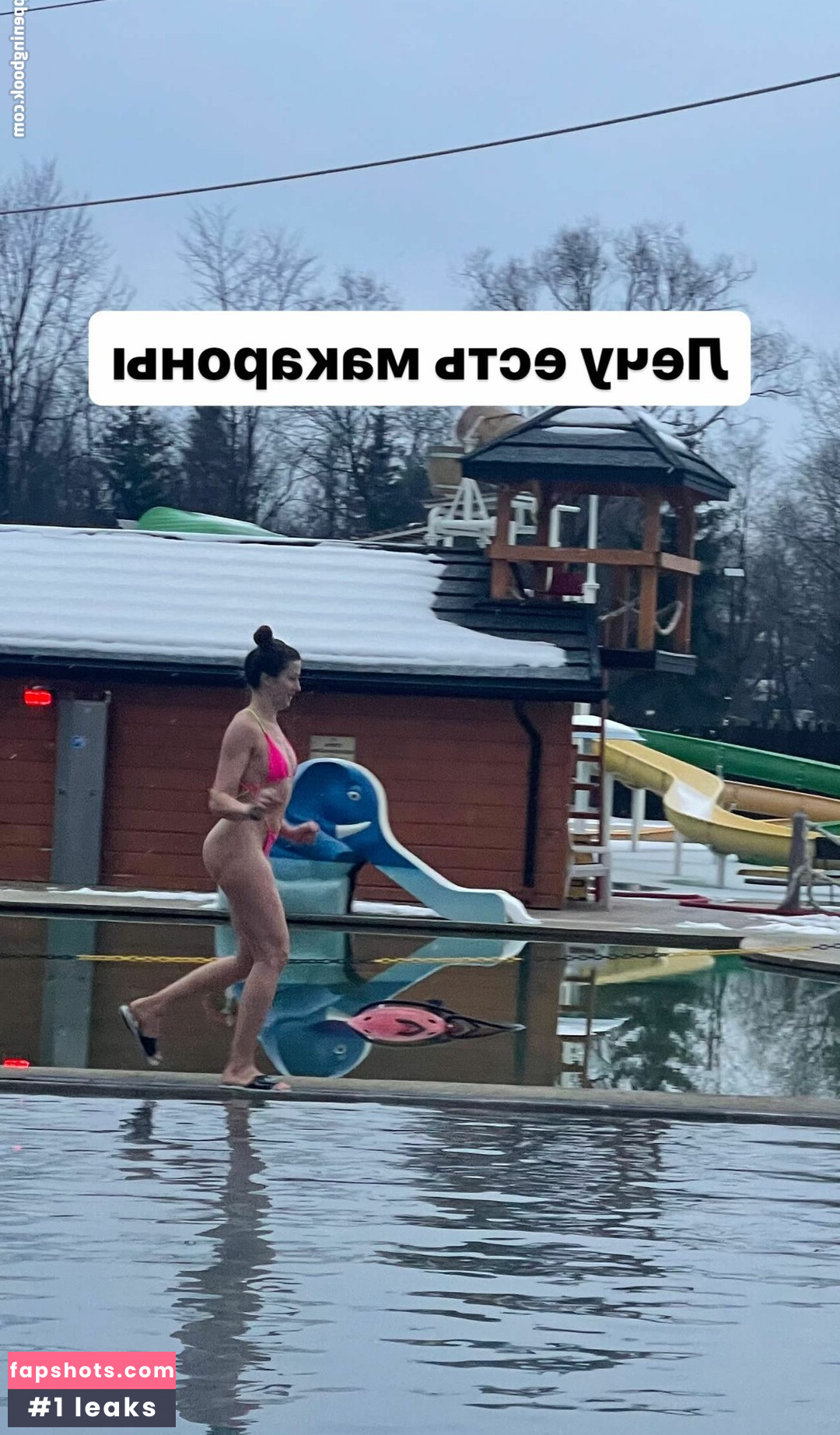 maslo__slivochnoe Nude Leaks OnlyFans Photos #15 - LeakJerk