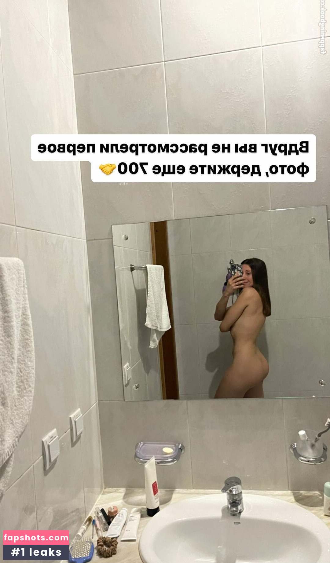 maslo__slivochnoe Nude Leaks OnlyFans Photos #21 - LeakJerk