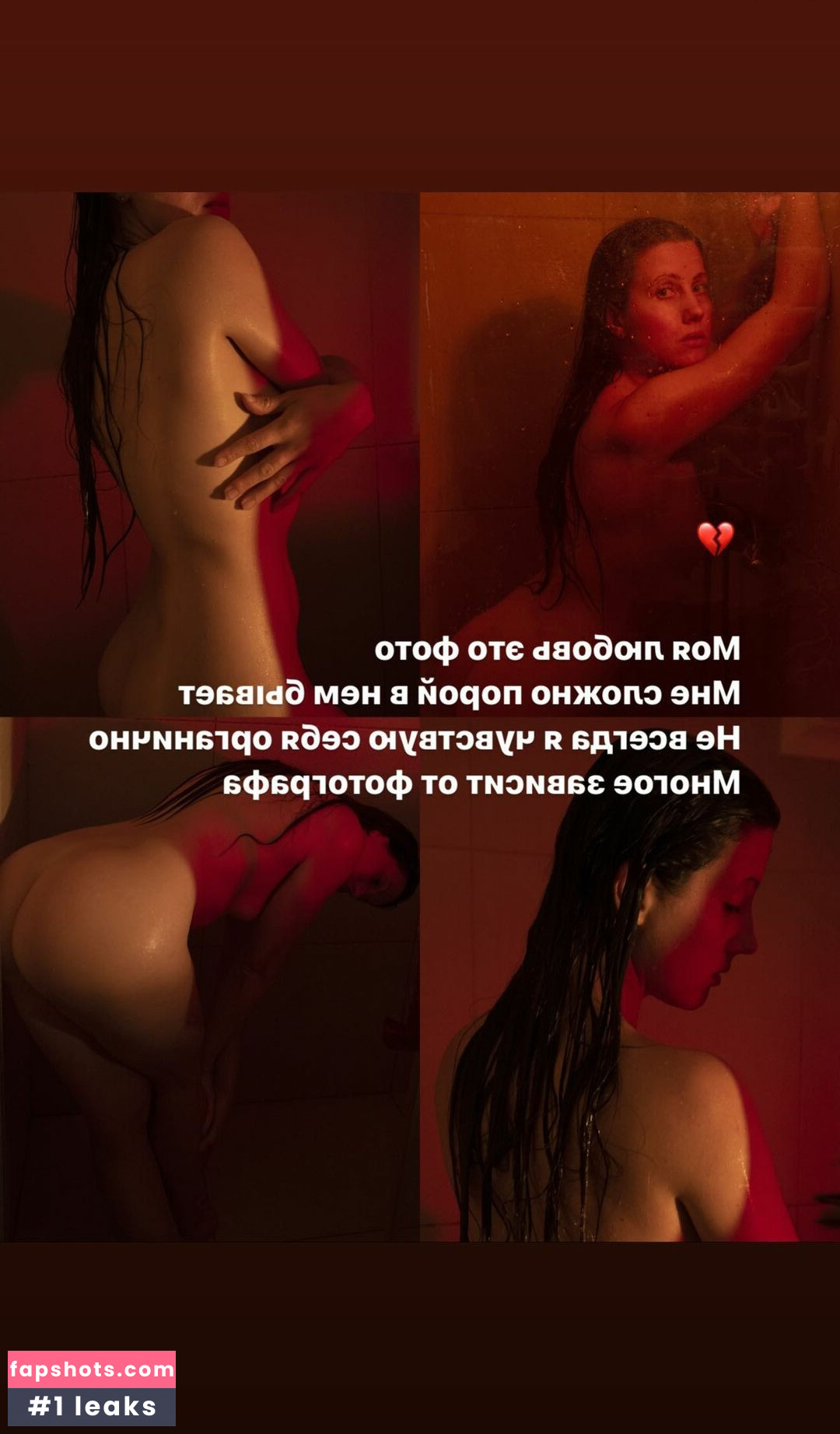 maslo__slivochnoe Nude Leaks OnlyFans Photos #9 - LeakJerk