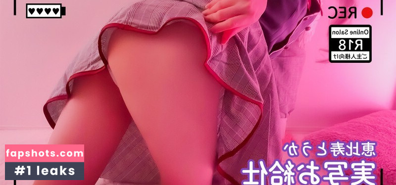 Masquerade gallery photo #3