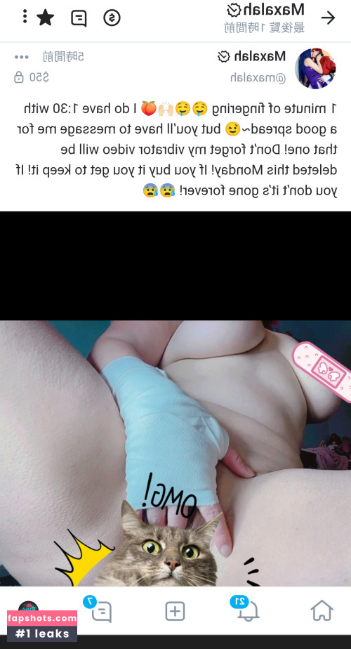 Maxalah Nahé úniky fotek pouze od fanoušků #15 - Fapshots