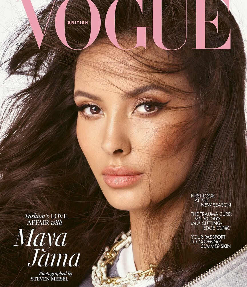 maya-jama Filtración Desnuda OnlyFans Foto #649 - Fapshots