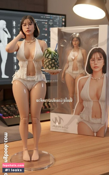 Maymae gallery photo #7