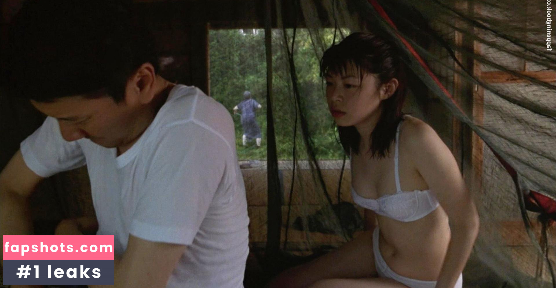 Mayu Ozawa gallery photo #5