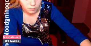 MC Anyuta gallery photo #28