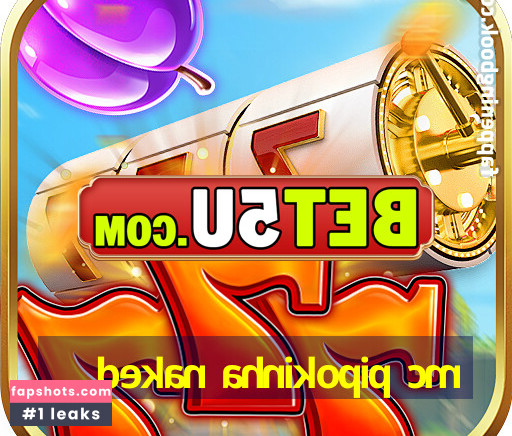 McPipokinha gallery photo #2