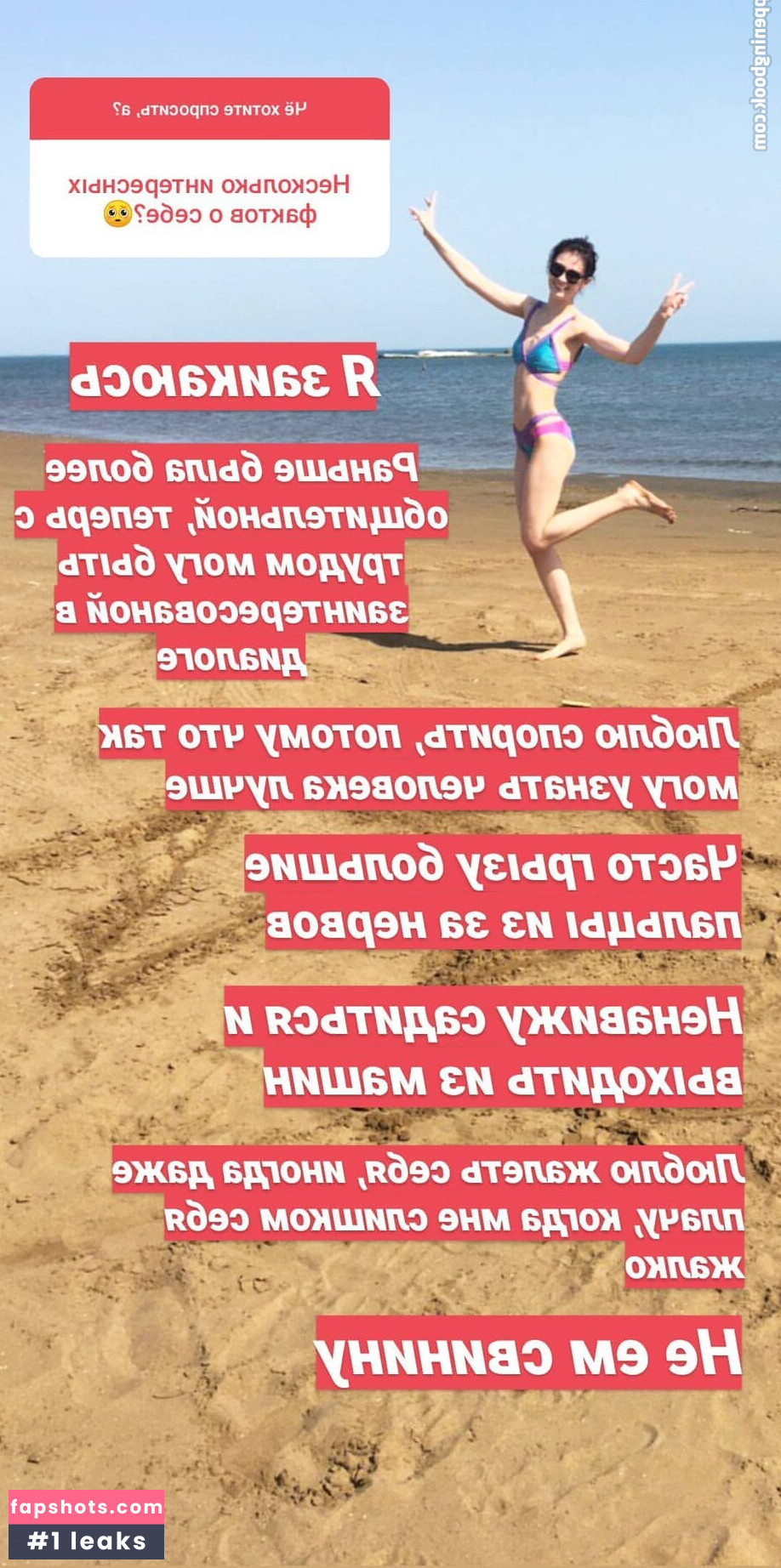 medina.axunbeyli nude babe gallery