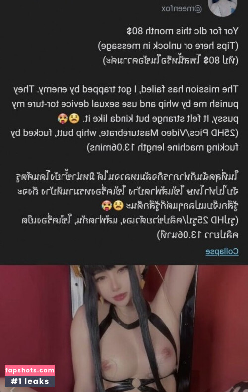 Meenfox gallery photo #816