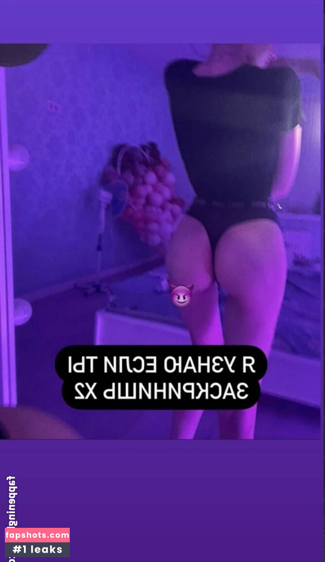 meflia gallery photo #9