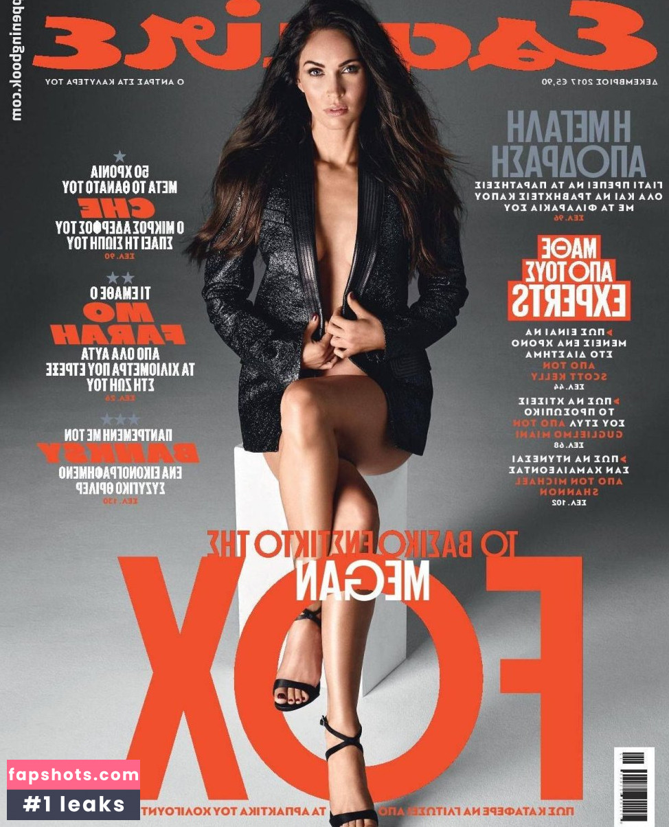 Megan Fox Nahé úniky fotek pouze od fanoušků #1991 - Fapshots