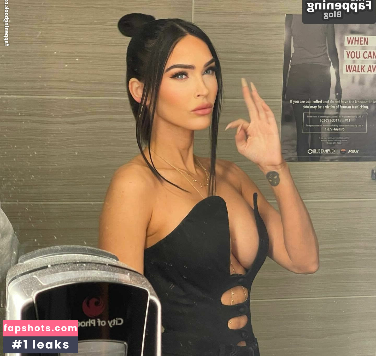 Megan Fox gallery photo #881