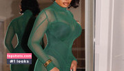 Megan Thee Stallion Nahé úniky fotek pouze od fanoušků #310 - Fapshots