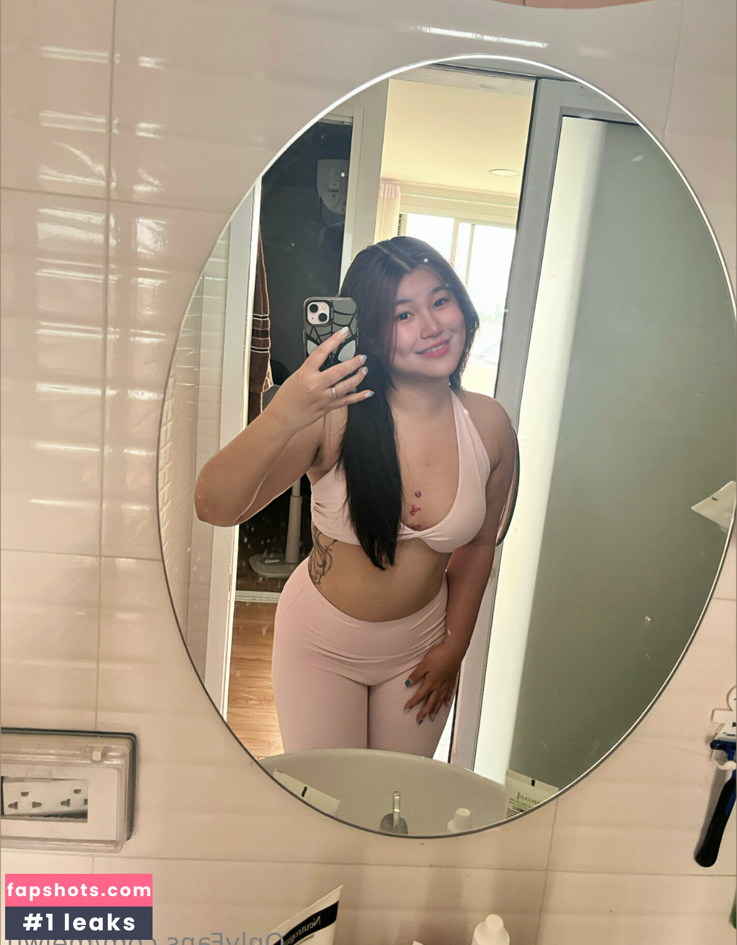 meiwu Nude Leaks OnlyFans Photos #13 - Fapshots