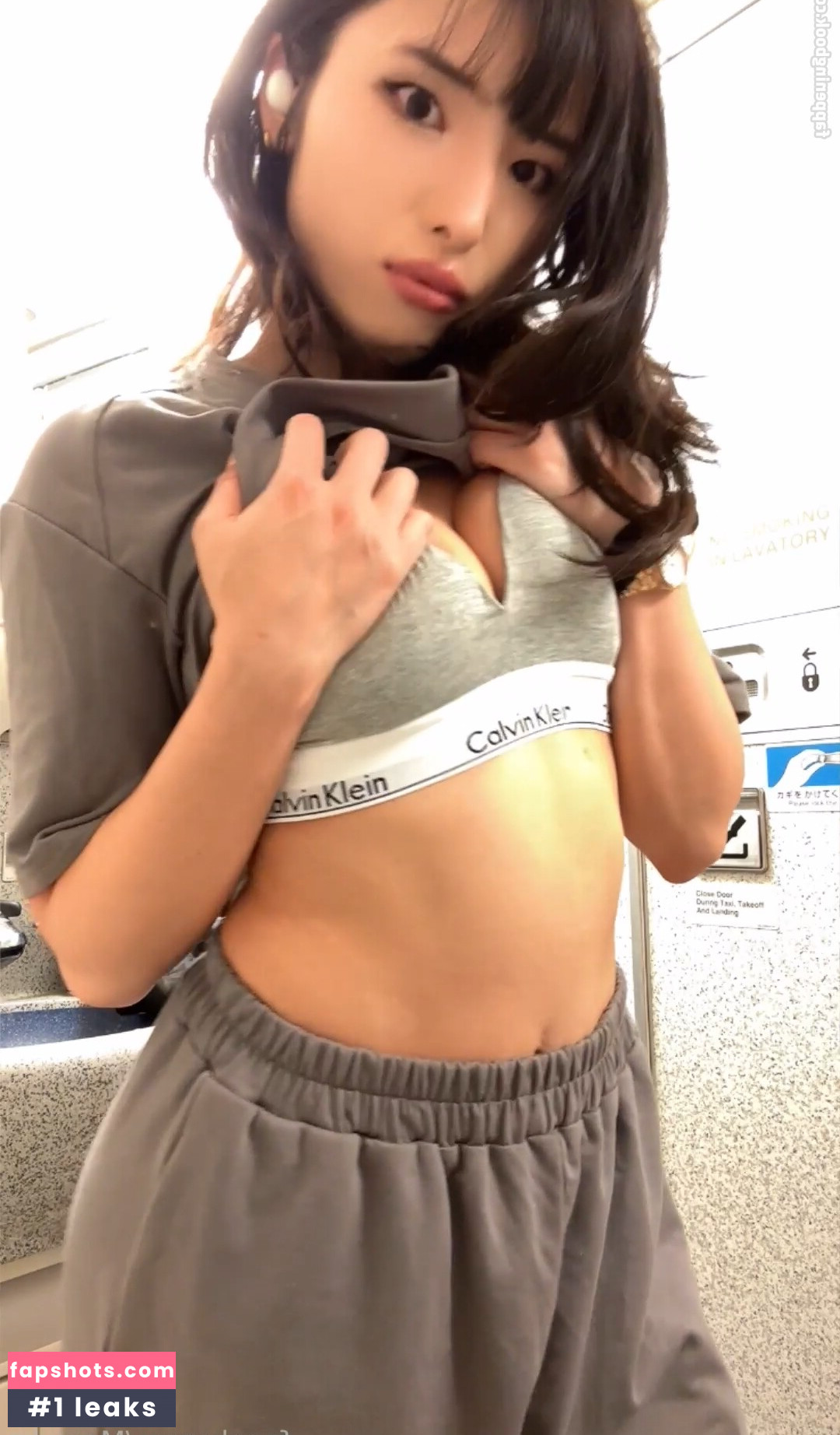 Meowko gallery photo #282