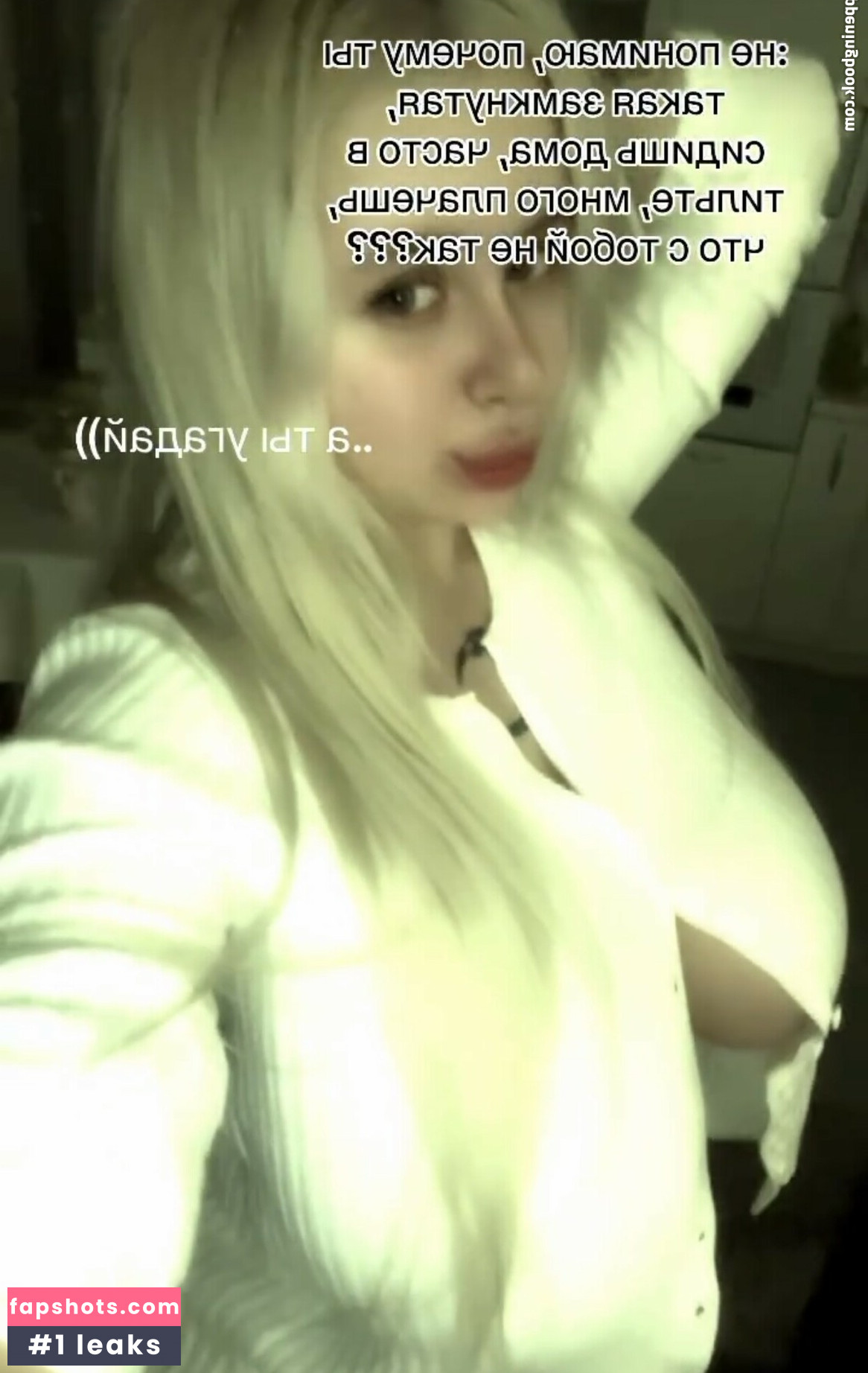 meowlinnnnn gallery photo #41