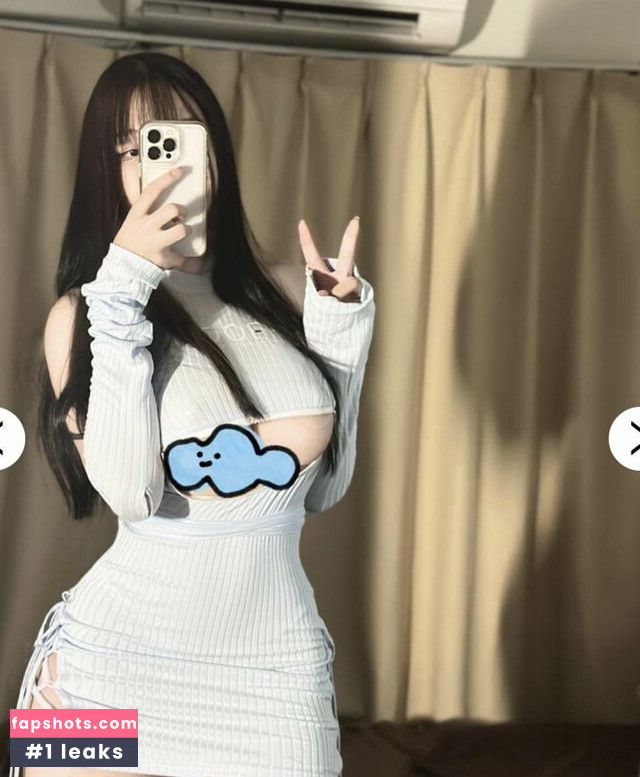 meowmint0 Filtración Desnuda OnlyFans Foto #76 - Fapshots