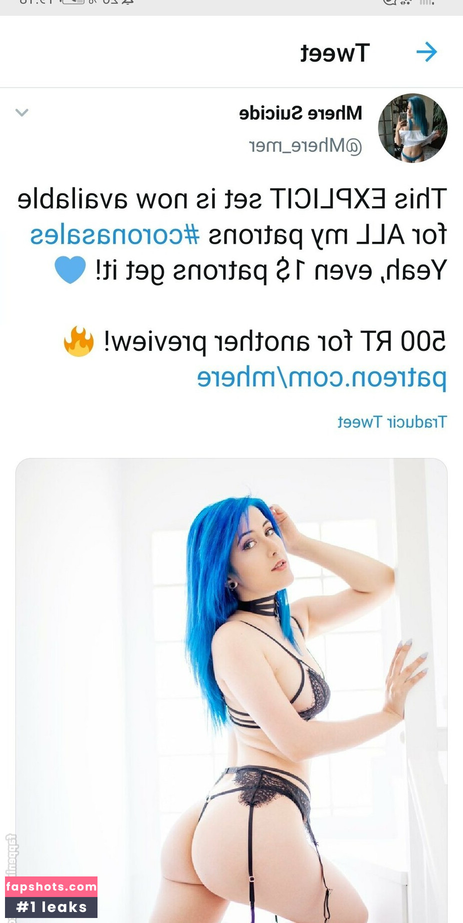 Mhere gallery photo #73