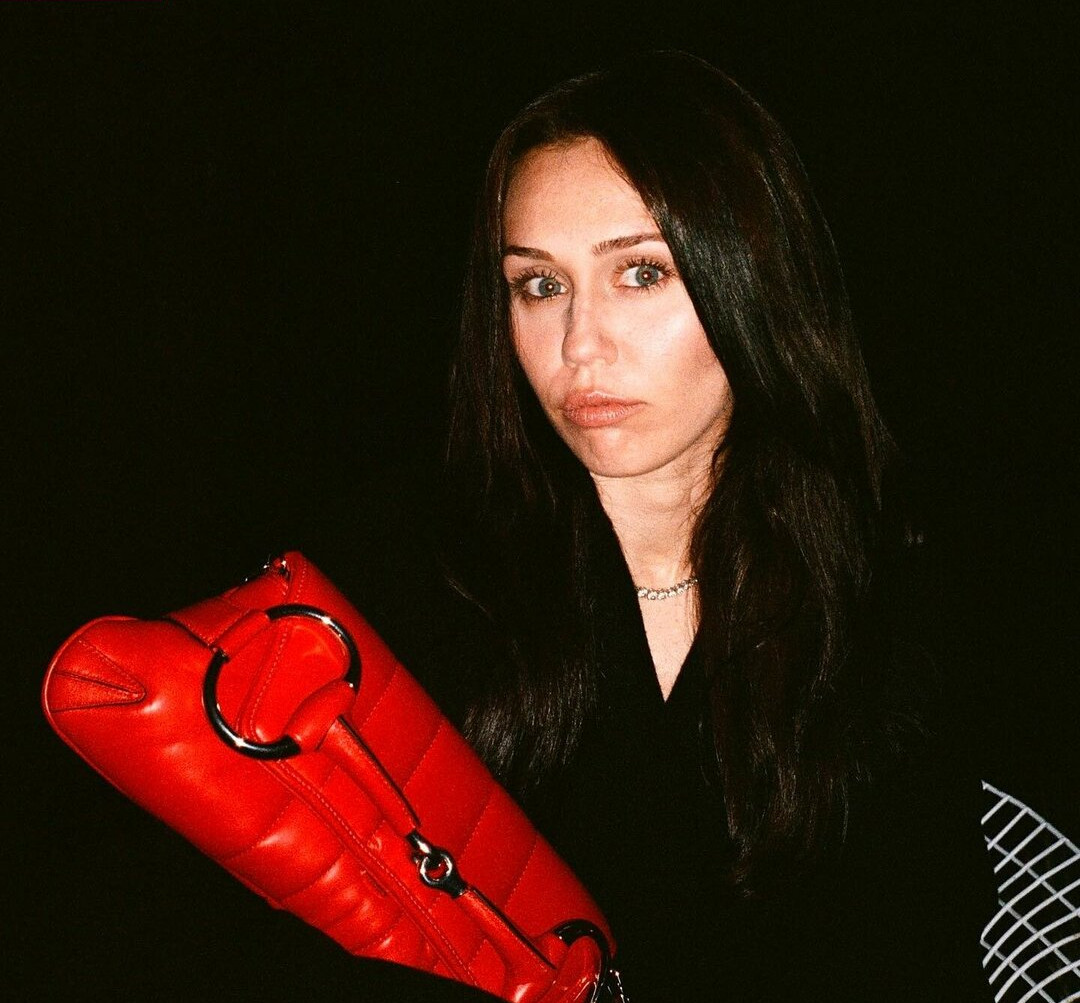 miley-cyrus gallery photo #1314