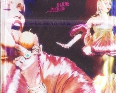 miley-cyrus gallery photo #442