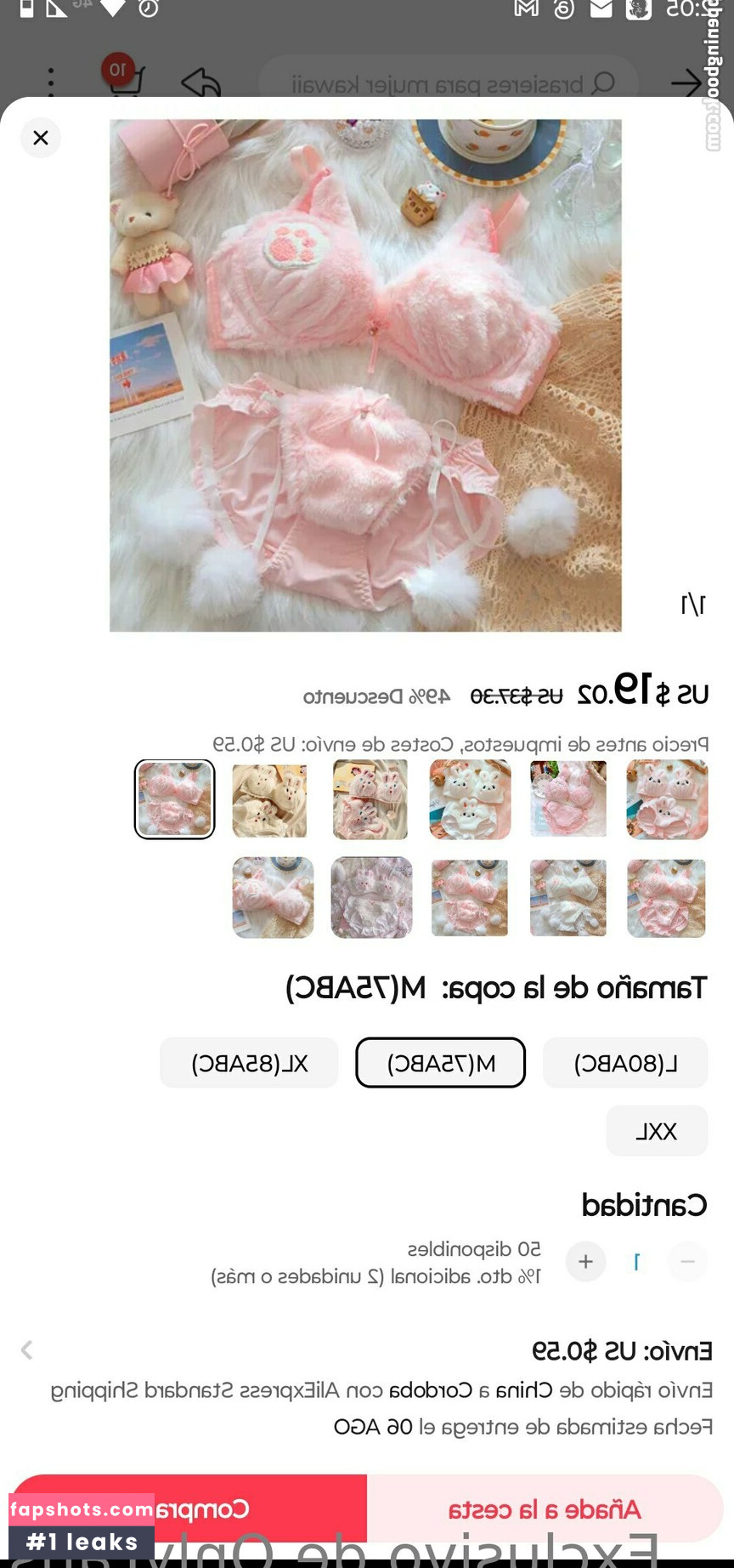 min_coss gallery photo #16