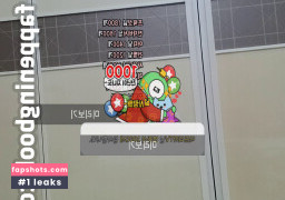 Min.E gallery photo #65